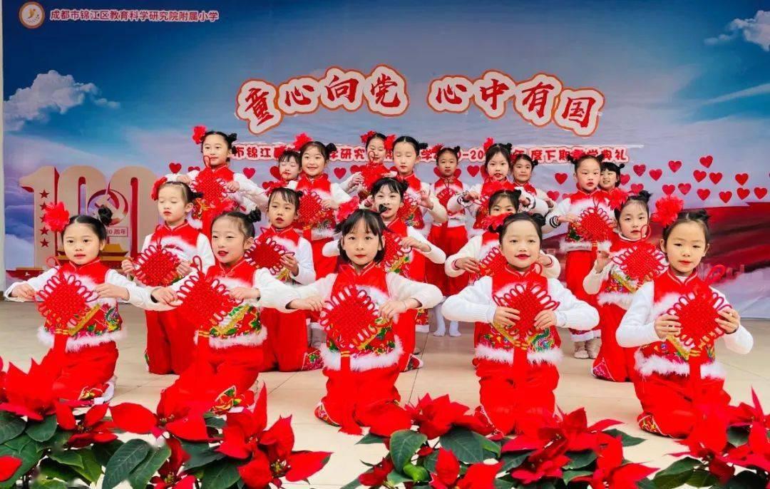 想知道这是什么意思？