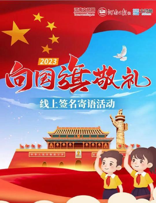 卡通汽车拼拼看