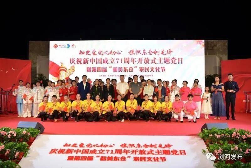 蒸汽时代的公主