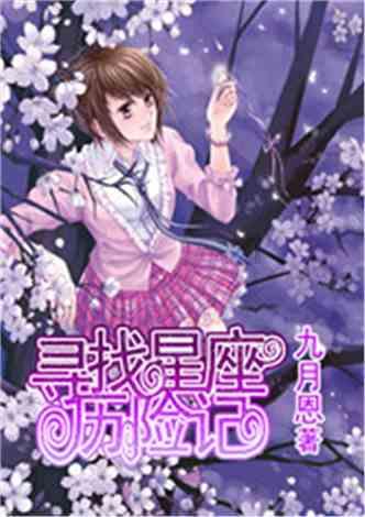 一般什么人可能抱起青春期的初中男生？