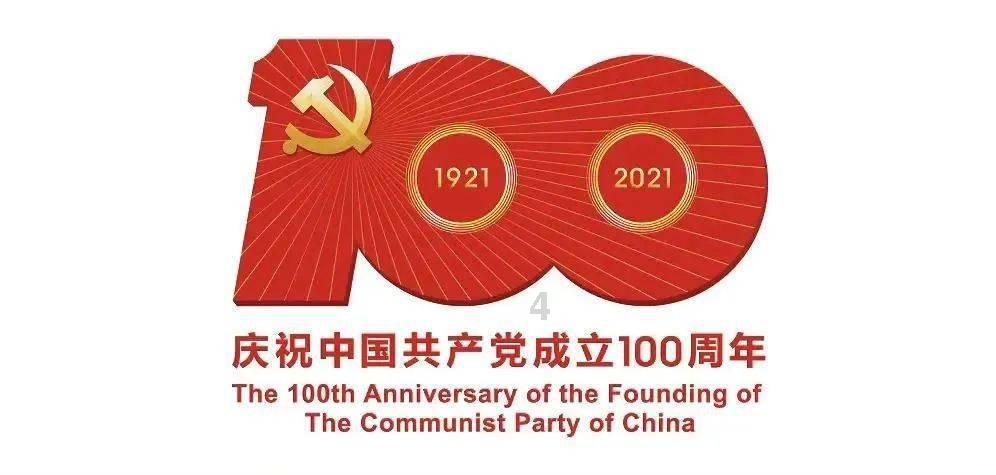 枪弹地牢
