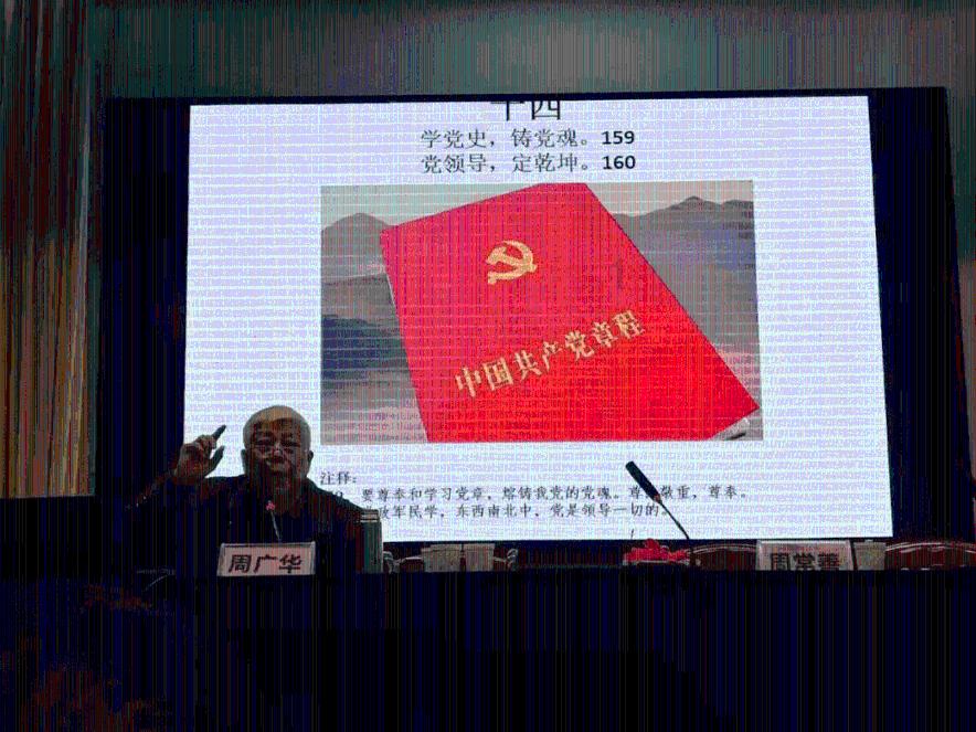 部落冲突：皇室战争