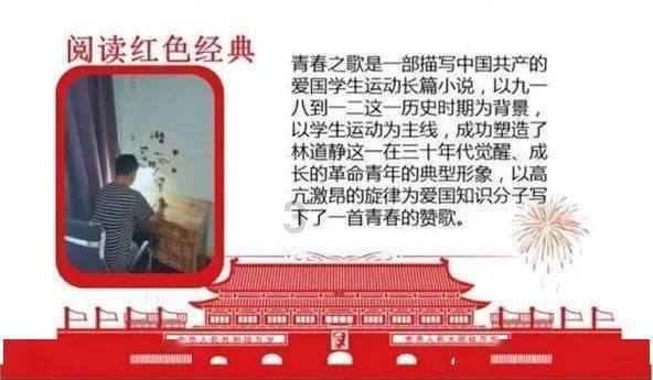 精灵格蕾