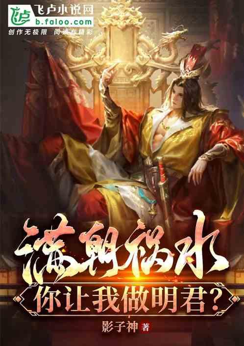 死亡空间2