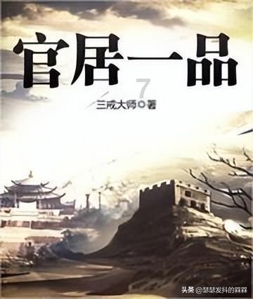 英山县人民医院填补高难度颈椎手术空白