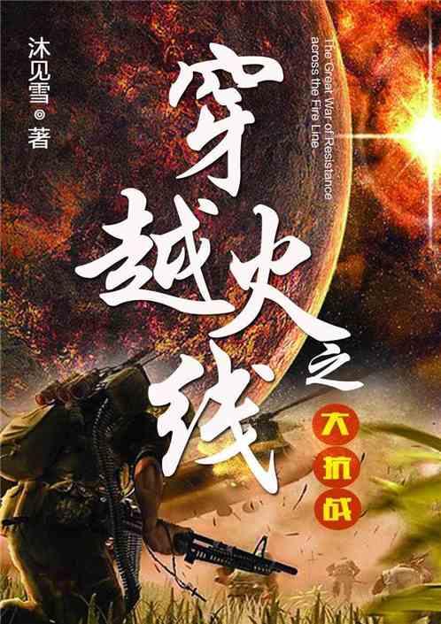 机智问答网页那一瞬间你觉得自己和父母之间的很难沟通?,快速解答你的问题