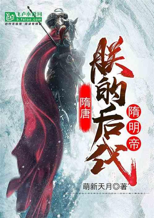 线上摩托挑战赛