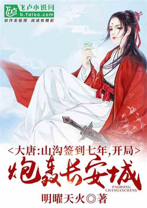 悠梦YuME