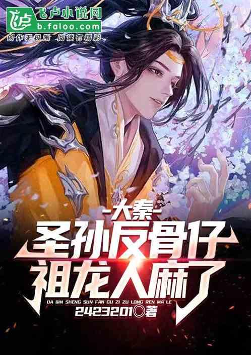 超级坦克联盟2