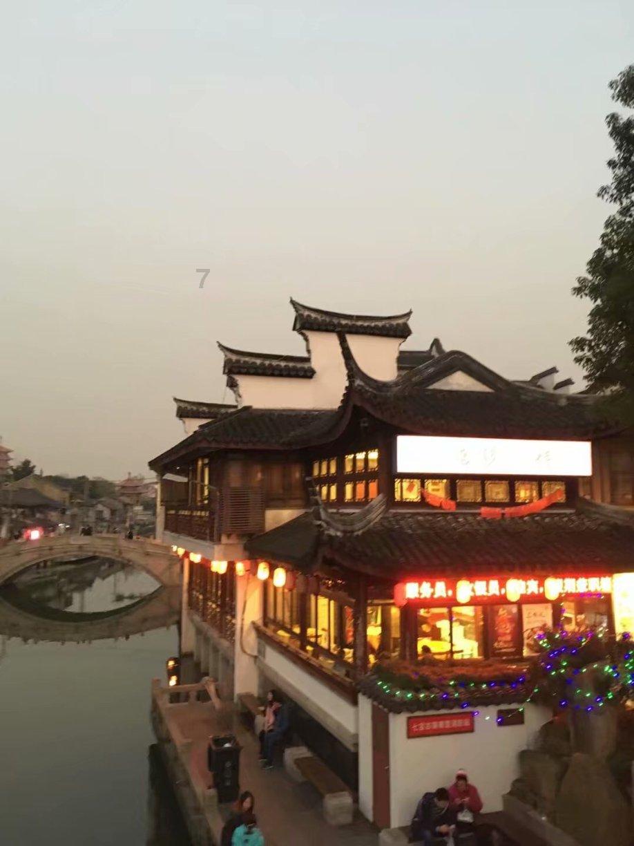 四川为何出现严重干旱？游戏画面