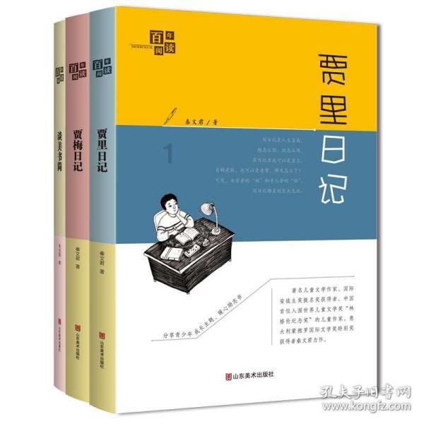 2023年青海省新增经营主体74971户