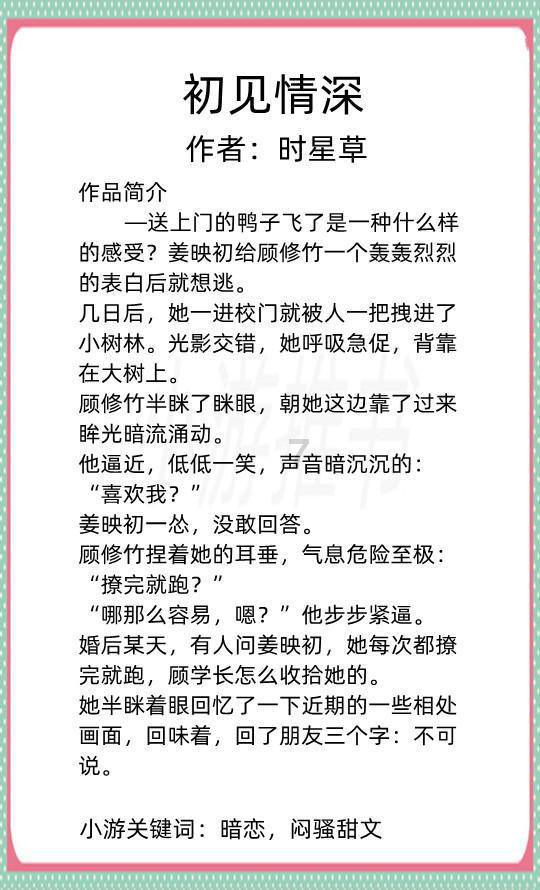 冷冷+暴雪+暴雪！许昌将连下4—5天暴雪！